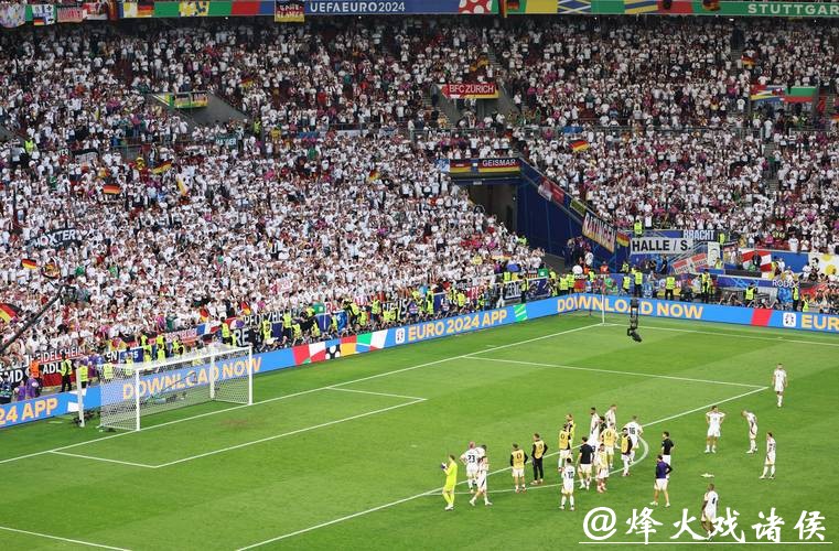 2008世界杯足球赛现场直播比赛